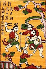 Đánh ghen - Tranh dân gian Đông Hồ